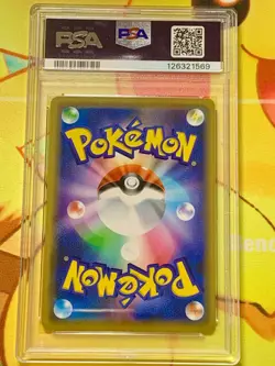 PSA 10 Pokemon Reshiram & Charizard GX 007/095 RR sm10 Double Blaze Japanese - Image 2