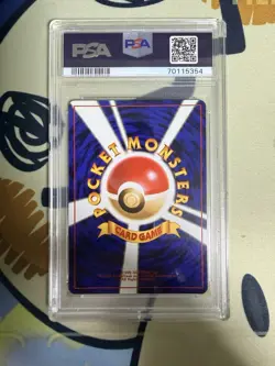 SABRINA'S GENGAR HOLO POKEMON JAPANESE GYM 2 1999 94 PSA 10 - Image 2