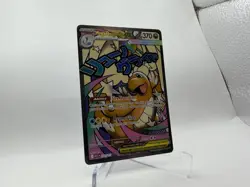 Mega Dragonite Ex 271/217 Pokemon Ascended Heroes Mega Attack Rare ✅NM / MINT✅ - Image 2
