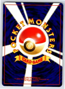 Darkness, and to Light... - NM - Machop NO. 066 US Seller - Image 2
