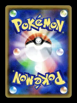 [NM] Camerupt Spirit Link Japanese The Best of XY 131/171 Pokemon - Image 2