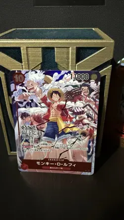 One Piece TCG Monkey D. Luffy ST10-006 SR One Piece Day '24 Promo - Japanese NM - Image 1