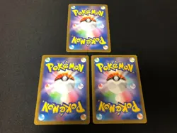 (Set of 3) Pikachu 020/M-P McDonald's Happy Set Promo 2025 Pokemon Card Japanese - Image 5