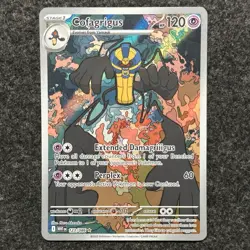 Cofagrigus 123/086 White Flare Illustration Rare Card NM Nearmint Pokemon TCG - Image 1
