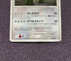 Regigigas Pokemon Card LV.42 Japanese 2008 Holo Promo 111/DP-P Nintendo NM-EX - Image 3