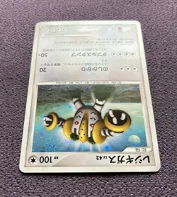 Regigigas Pokemon Card LV.42 Japanese 2008 Holo Promo 111/DP-P Nintendo NM-EX - Image 5