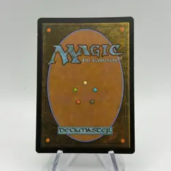 MTG TCG Nightmare - Magic 2014 (M14) (M14) Foil - Image 2