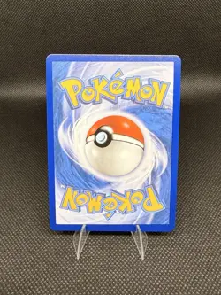 Mega Dragonite EX MAR 271/217 Pokemon Ascended Heroes English NM - Image 2