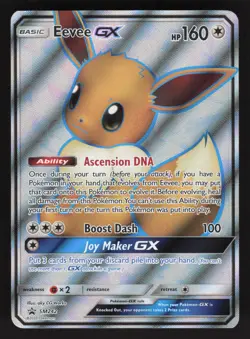 Eevee GX SM242 Pokemon TCG SM Promos NM - Image 1