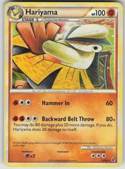 Pokemon TCG Hariyama Rare Undaunted 14/90 - Image 1
