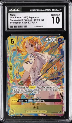 2025 ONE PIECE JAPANESE #OP08-106 NAMI CGC 10 GEM MINT - Image 1