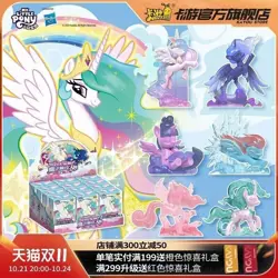 My Little Pony MagicNew Kayou Rubber Doll Booster Box Collection Card Toys Gift - Image 4