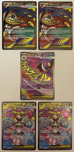 Pokemon MEGA EVOLUTION ASCENDED HEROS ATTACK RARE GENGAR 5 CARD LOT! - Image 1