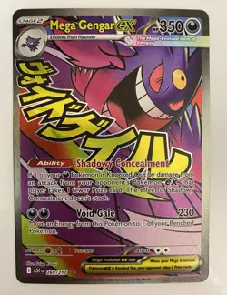 Pokemon MEGA EVOLUTION ASCENDED HEROS ATTACK RARE GENGAR 5 CARD LOT! - Image 3