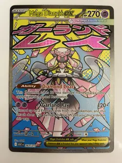 Pokemon MEGA EVOLUTION ASCENDED HEROS ATTACK RARE GENGAR 5 CARD LOT! - Image 4