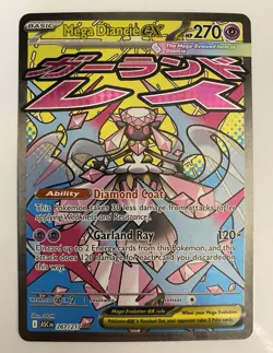 Pokemon MEGA EVOLUTION ASCENDED HEROS ATTACK RARE GENGAR 5 CARD LOT! - Image 5