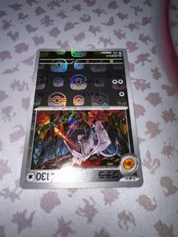 Pokemon Aerodactyl Master Ball Pattern 142/165 Sv2a Card 151 Holo Rare Japanese - Image 4