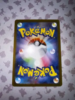 Pokemon Aerodactyl Master Ball Pattern 142/165 Sv2a Card 151 Holo Rare Japanese - Image 5
