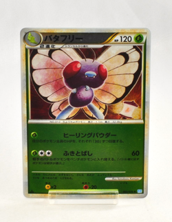 Pokemon card Butterfree 003/070 Holo L1 1st ED HeartGold & SoulSilver Japanese - Image 1