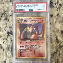 Pokemon TCG Dark Charizard Rocket Gang Holo #006 Japanese PSA 7 1997 - Image 1