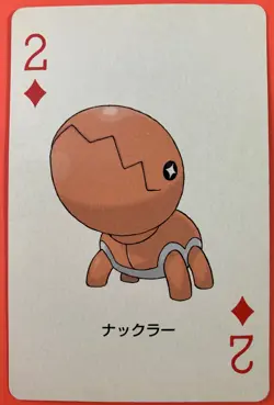 Trapinch pokemon Playing Poker Card Groudon Nintendo Japanese Very Rare - Image 1