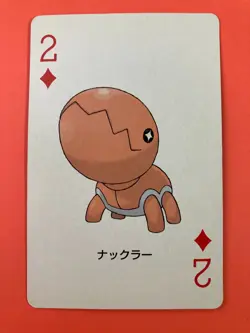 Trapinch pokemon Playing Poker Card Groudon Nintendo Japanese Very Rare - Image 2