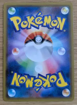 2015 JAPANESE POKEMON PROMO 155/XY-P HOOPA Mega Rayquaza, Pikchu From Japan - Image 2