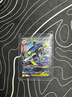 Pokemon TCG Mega Sharpedo Ex SIR 127/094 Phantasmal Flames EXCELLENT Condition💎 - Image 1