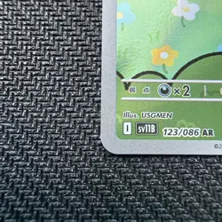 Solosis 123/086 Pokemon SV11B: Black Bolt Holo (Japanese) - Image 5