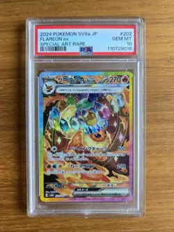 2024 POKEMON SV8A JP #202 FLAREON EX SPECIAL ART RARE SAR PSA 10 GEM MINT - Image 1