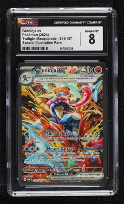 Greninja ex Special Illustration Rare Pokemon SV06: Twilight Masquerade CGC 8 - Image 1