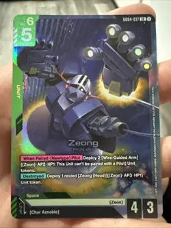 Gundam Card Game Phantom Aria Zeong GD04-017 Legend Rare LR NM - Image 1