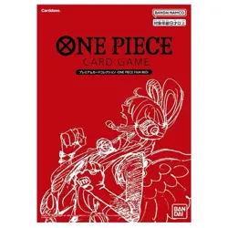 English Premium Bandai One Piece Card Game Film RED Collection SEALED - Image 5