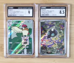CGC 9 Pidgeotto + CGC 8.5 Shroodle Art Rare Japanese Pokemon Card Lot Holo - Image 1
