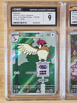 CGC 9 Pidgeotto + CGC 8.5 Shroodle Art Rare Japanese Pokemon Card Lot Holo - Image 3