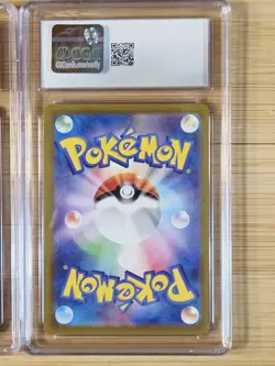 CGC 9 Pidgeotto + CGC 8.5 Shroodle Art Rare Japanese Pokemon Card Lot Holo - Image 5