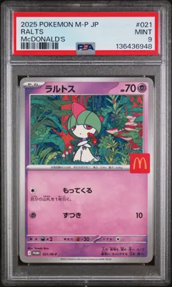 2025 POKEMON JAPANESE M-P PROMO MCDONALD'S #021 RALTS PSA 9 - Image 1