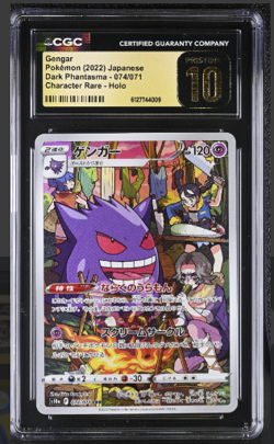 Pokemon 2022 Gengar Dark Phantasma Holo Character Rare 074/071 CGC Pristine 10 - Image 1