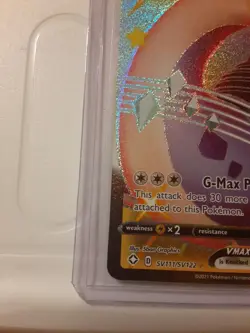 Pokemon Lapras VMAX SV111/SV122 Shining Fates SHINY HOLO RARE - Image 3