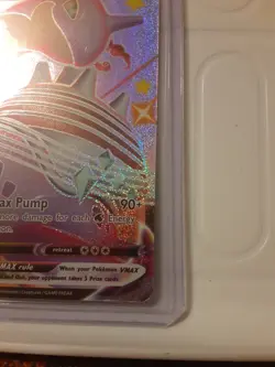 Pokemon Lapras VMAX SV111/SV122 Shining Fates SHINY HOLO RARE - Image 4