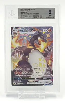 2020 Pokemon Japanese Sword and Shield Shiny StarV #308 Charizard VMAX SSR BGS 9 - Image 1