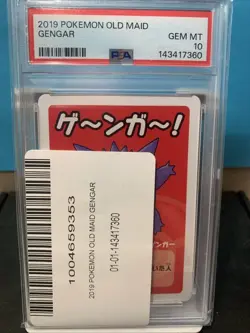2019 POKEMON JAPANESE OLD MAID GENGAR PSA 10 GEM MT (PRISTINE CONDITION) - Image 3
