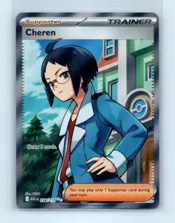 Pokemon tcg ME: Ascended Heroes Cheren Near Mint or Better - Image 1