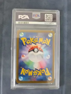 PSA 10 - 2025 POKEMON JAPANESE M2-INFERNO X SUPER RARE #107 FIREBREATHER - Image 2