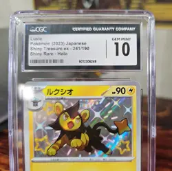 2023 Luxio 241/190 Shiny Treasure ex sv4a JAPANESE POKEMON CGC GEM MINT 10 - Image 2