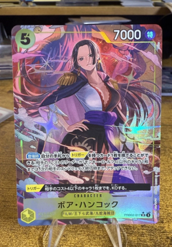 IN STOCK One Piece Japanese Boa Hancock SR PRB02-017 [Parallel] THE BEST vol.2 - Image 1