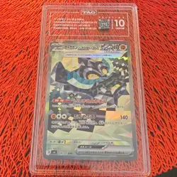 Pokemon Cornerstone Mask Ogerpon Ex 128/101 SAR Holo JP 2024 TAG 10 PRISTINE - Image 1