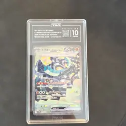 Pokemon Cornerstone Mask Ogerpon Ex 128/101 SAR Holo JP 2024 TAG 10 PRISTINE - Image 3