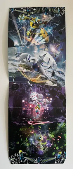 Pokemon SM Lost Thunder Zeraora Elite Trainer Box ETB Cover/Poster - Image 3
