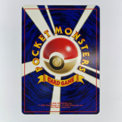 JAPANESE DARK FLAREON 136 TEAM ROCKET FOREIGN LP POKEMON - Image 2